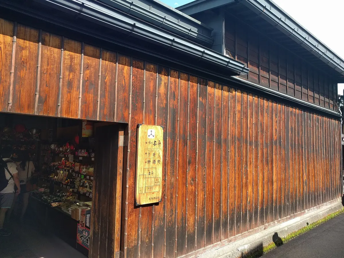 Traditional wooden merchant houses along Sanmachi Suji in Takayama